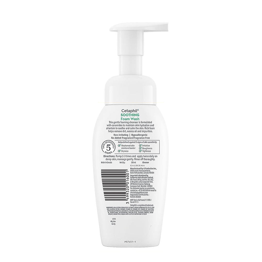 200ml Cetaphil foam cleanser for dry to normal skin